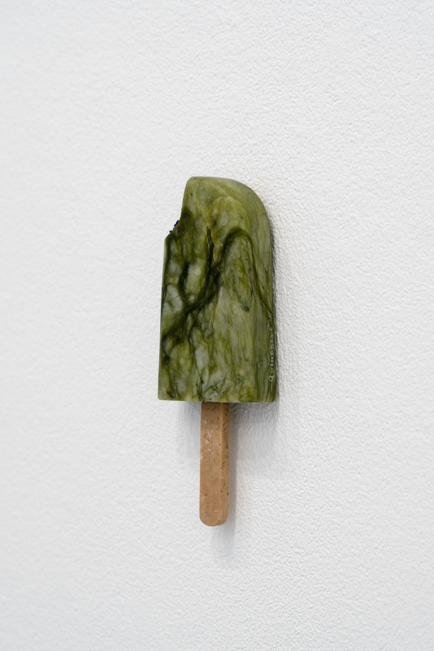 Green mint ice cream, 2025