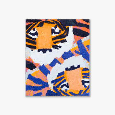 lapis tiger duo 1, 2025